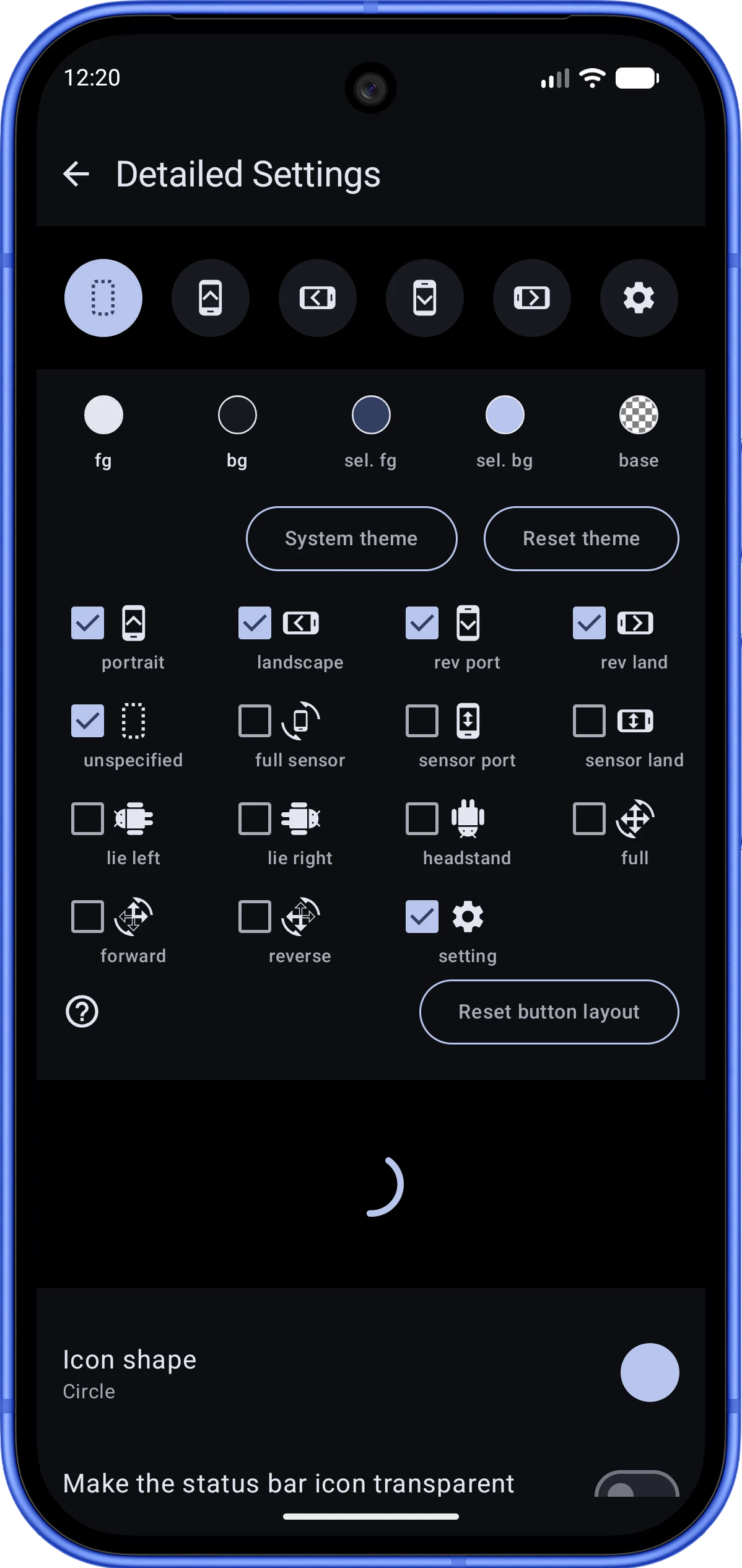 Screen Orientation Control screenshot